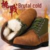 Новые зимние ботинки из натуральной кожи, шерсть-хлопок, замшевая обувь с большим носком для защиты от холода