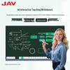 Интерактивная плоская панель JAV 55 дюймов с ИИ (Китайская версия)