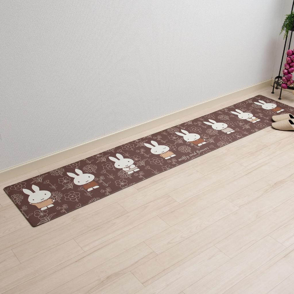 Senko Miffy Line Art Wipeable PVC Kitchen Mat, Approx. 45 X 240 Cm, Brown, Character Animal Design, Miffy 72093