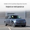 Крышка фары для Range Rover Executive Edition 2018-2022 годов выпуска