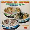 Виниловая пластинка РАЗЛИЧНЫЕ Самбы Де Энредо Школ Сам 5036012 Top Tape 1980 Бразилия Латинская Б/у