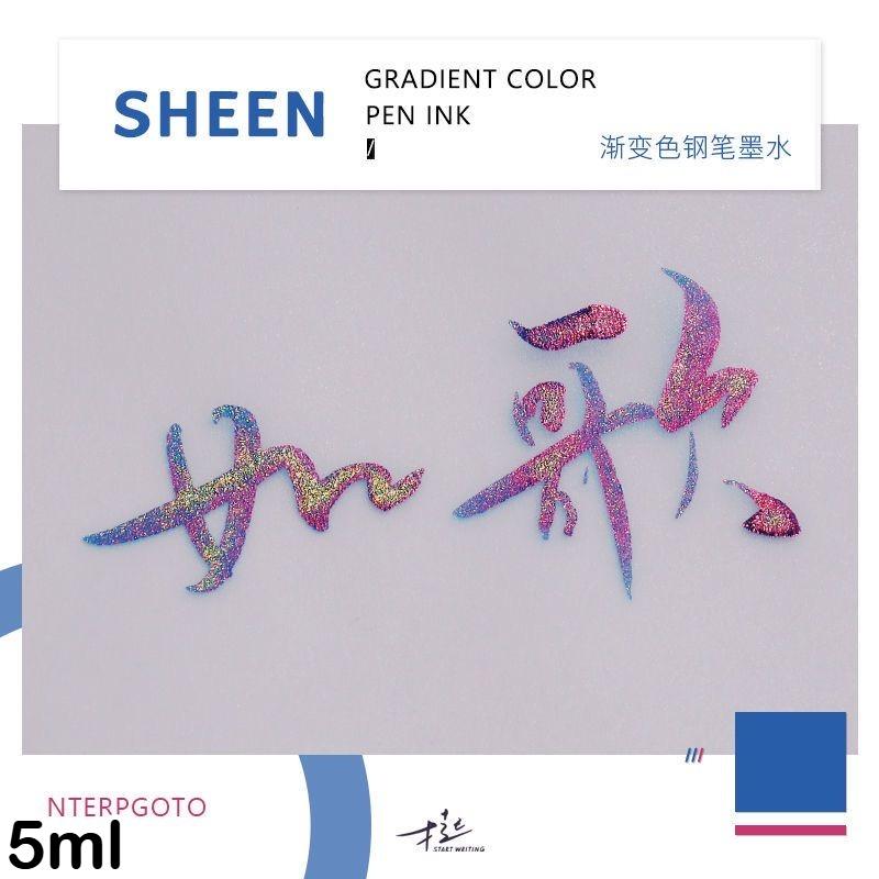 6 Colors 55/30/5ml Sheen Fountain Pen Ink Gradient Color Changing Ink for Dip Pen Calligraphy School Office Supplies Stationery