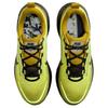 Nike Vomero 18 SE Comfortable Classic Breathable Support Running Shoes Men sneaker Fluorescent-Yellow IQ3413-704