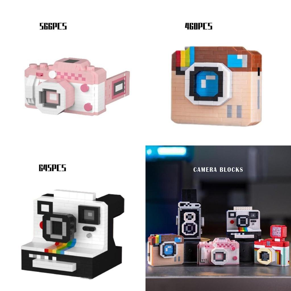Vintage Retro Camera Building Blocks Toy For Kids Diy Plastic Assembly Toy Set With Abs Plastic Material 460-645 Blocks Included