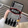 Чехол для телефона Morat Music для Redmi Note 4 X 5 A 6 7 8 T 9 9S 10 11 11S 11Epro Poco M3 Pro