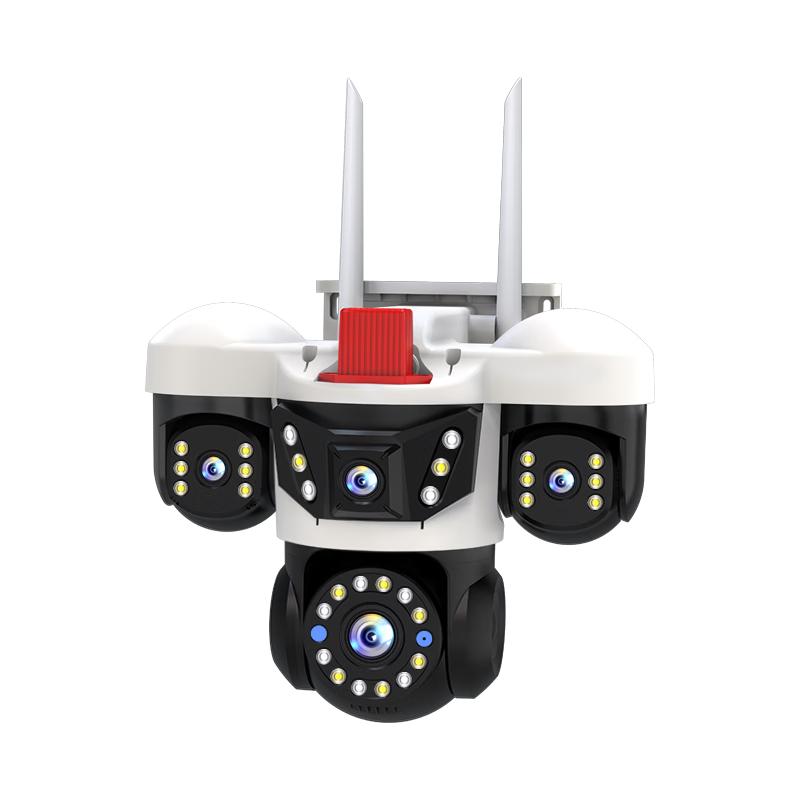 An Ye Outdoor Smart Security Camera (CN version)