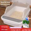 Extra Large Semi-Enclosed Cat Litter Box with Anti-Tracking Design
