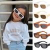 Children Cute Vintage Frosted Rectangle Uv400 Sunglasses Outdoor Girls Boys Sweet Sunglasses Protection Classic Kids Sunglasses