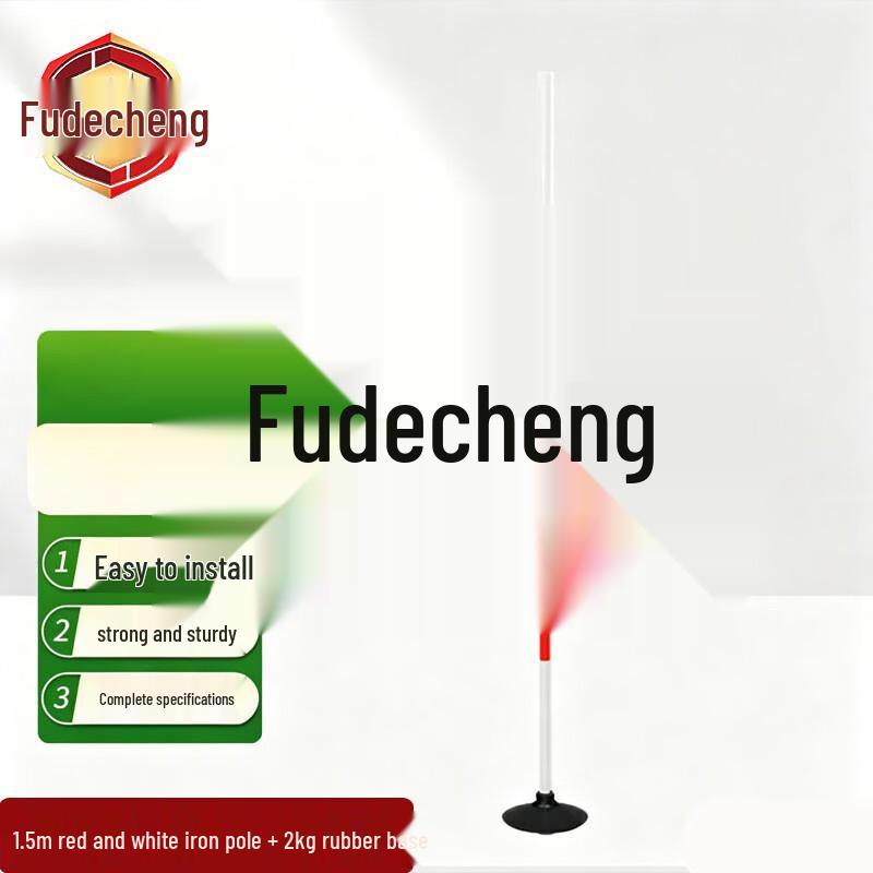 Тренировочный слаломный шест Fudecheng
