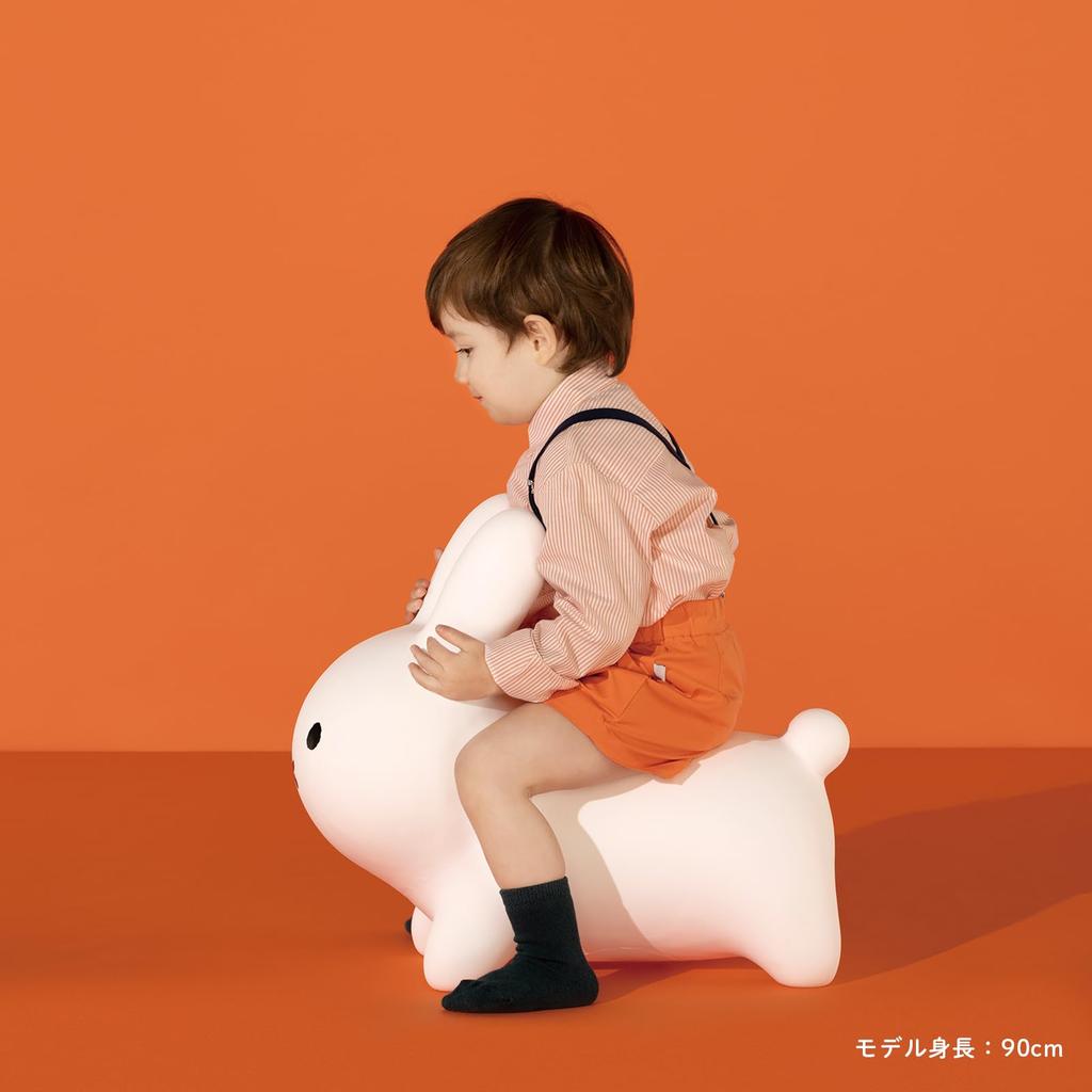 Ides Bruna Bonbon White Riding Toy Toy Children Kids Baby Soft with Air Pump Gift Present