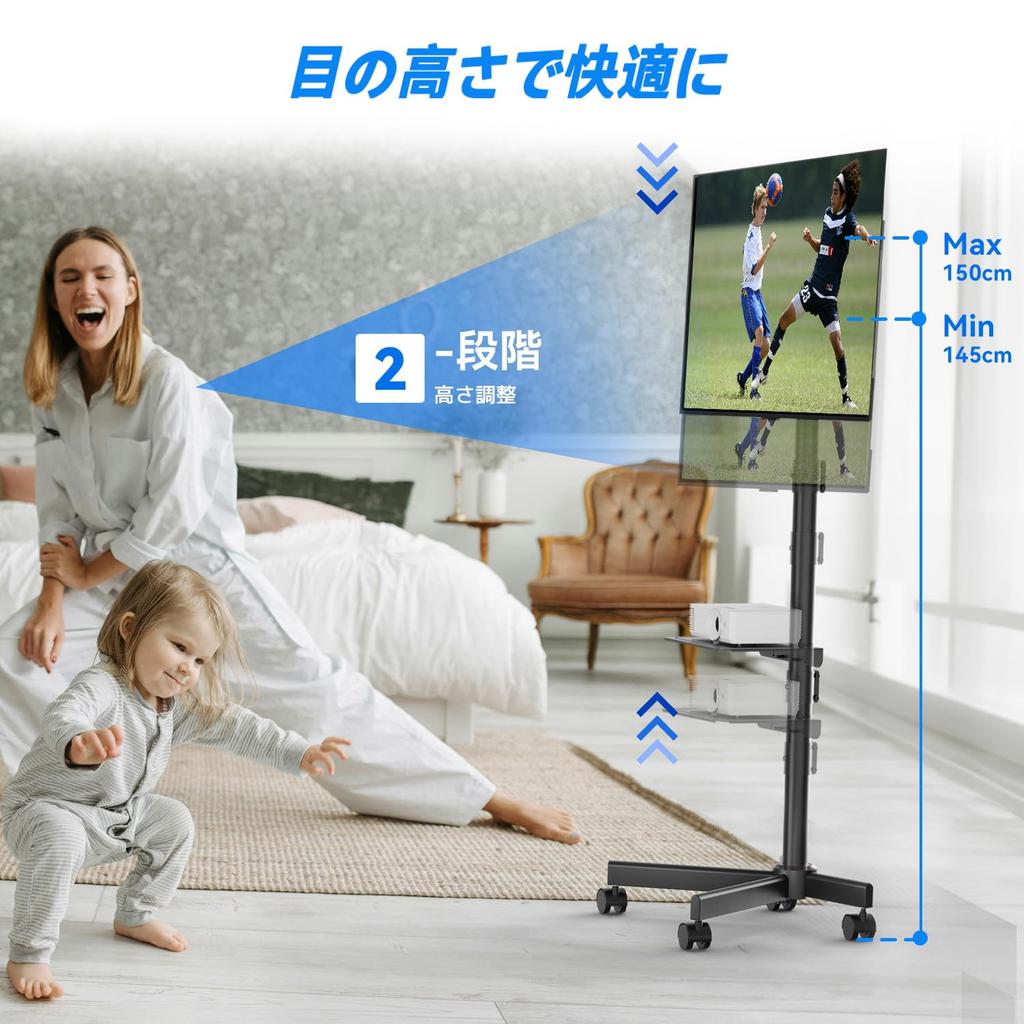 Телевизор NearHub TV Monitor TV с совместимым VESA совместимым с большой регулируемой полкой для кабеля, изготовленной из подставки для конференций черного цвета TC10,