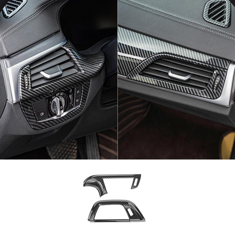 Для BMW 5 серии 6GT G32 G30 18-22 ABS центральная панель переключения передач, декоративная крышка, панель рычага переключения передач, накладка, салон автомобиля