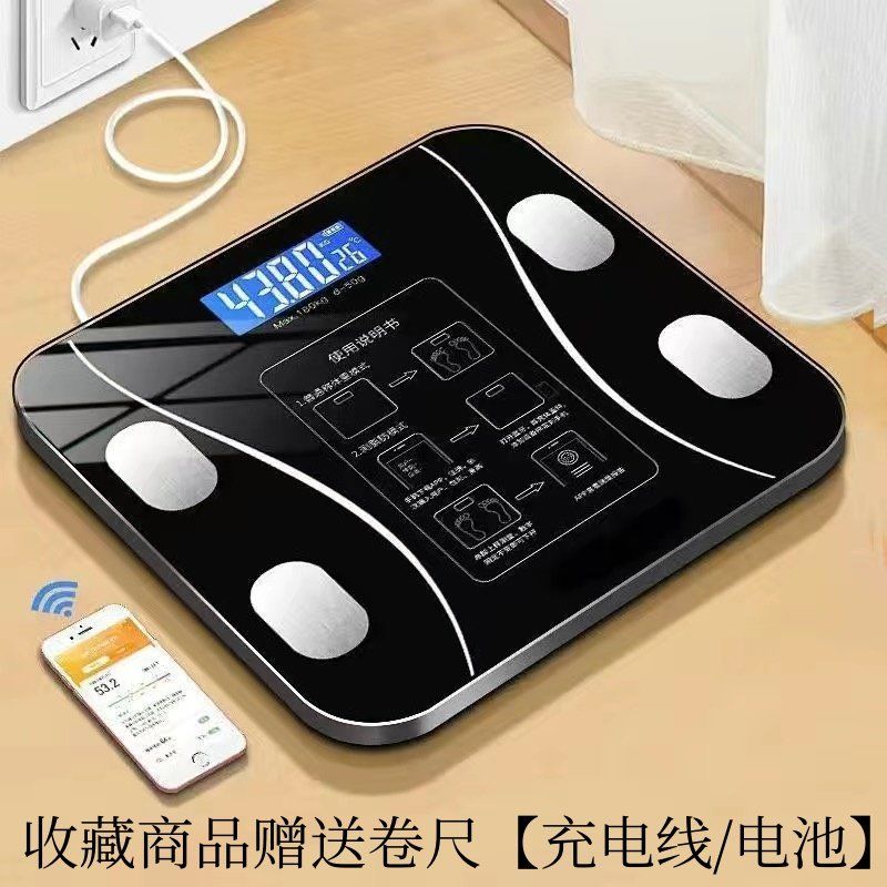Strawberry Bear Body Scale Weight Loss Body Fat Scale Weight Scale Electronic Scale Adult Scale Female Student Household Pregnant Women Weight Scale