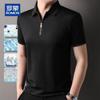 ROMON Мужская летняя антибактериальная рубашка-поло из смеси шелка-туссанси и хлопка 7A