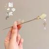 Ancient Style High-End Chinese Sandalwood Tassel Hairpin for Hanfu Costume Updo