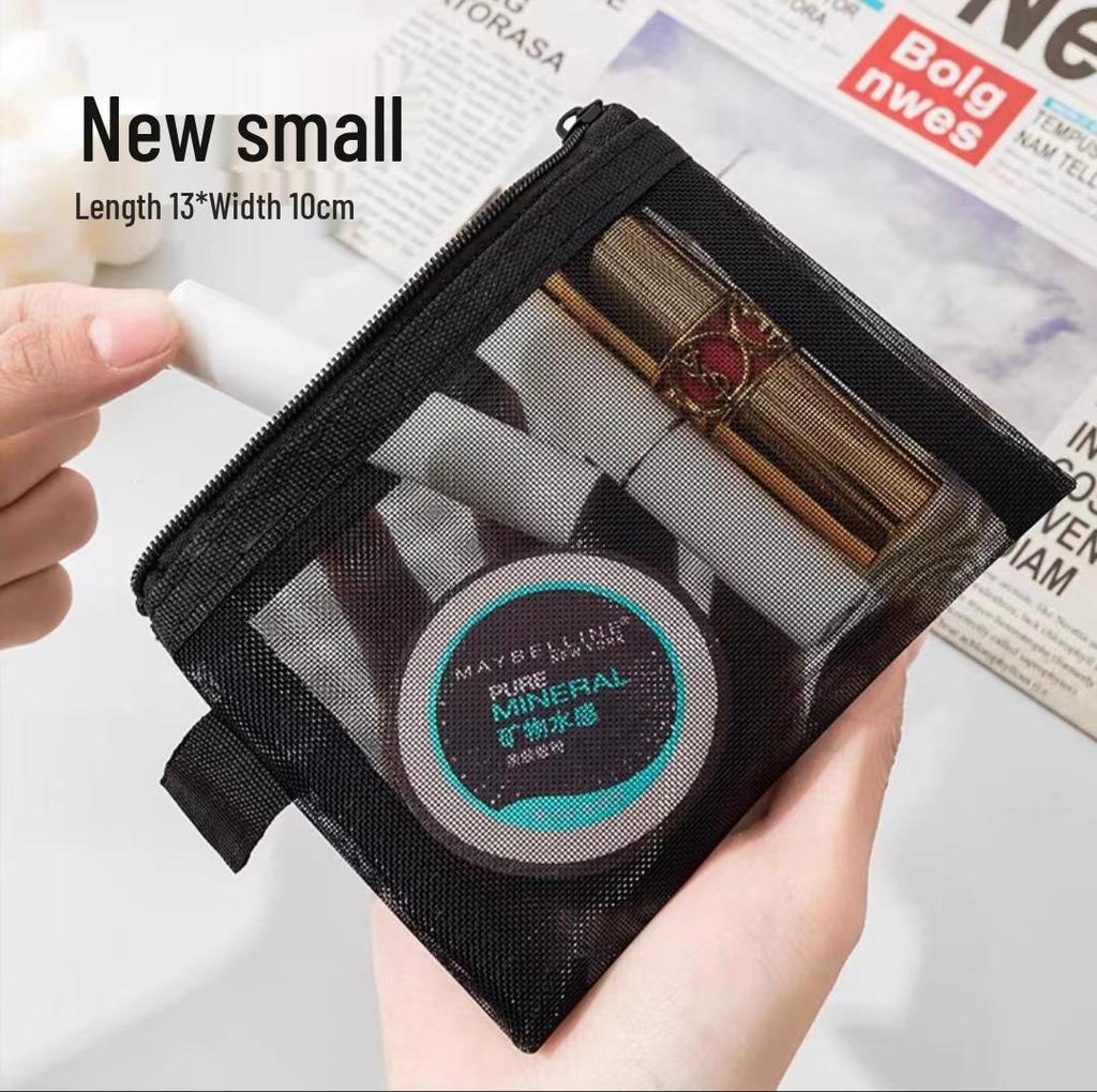 Прозрачная сетчатая косметичка: Вместительная портативная дорожная косметичка для помады и туалетных принадлежностей
