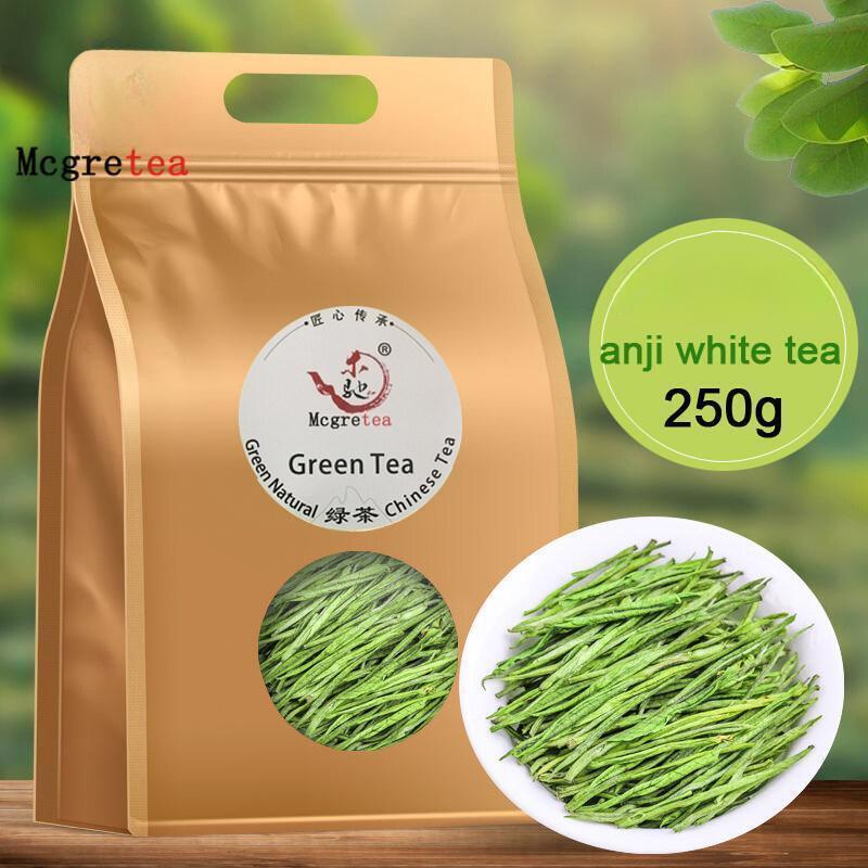 Новинка 2023 года, чай Аутентичный белый чай Anji White Golden Bud Spring Green 250г
