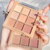 Девятицветная матовая палитра теней для век Earth Color Natural Brightening Водостойкий Sleeper Silkworm Контурный лоток для теней для век Прочная настройка макияжа для женщин