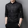 Осенне-зимняя мужская рубашка, мужская рубашка для среднего возраста с длинным рукавом, деловая повседневная