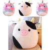 Rainbow Unicorn And Cow Plush Pillow Cushion For Kids Cartoon Animal Stuffed Toy With Embroidered Details