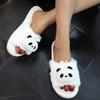 Cartoon One Word Fluffy Ins Raw Cute Home Floor Fashion Four Seasons Warm Slippers