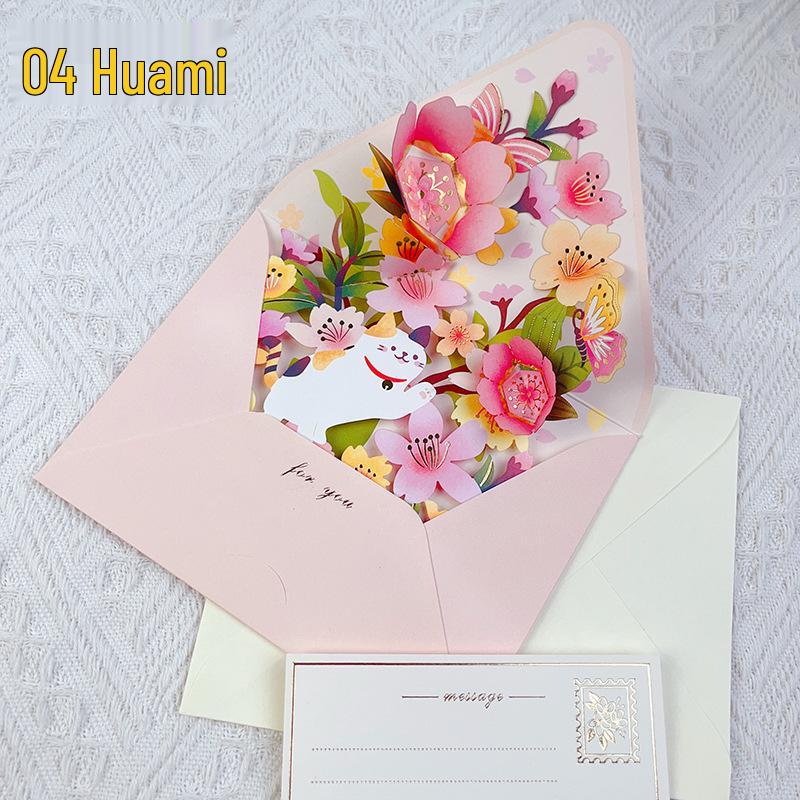 Открытка-сюрприз на День благодарения 3D - Креативные DIY-пожелания в конверте