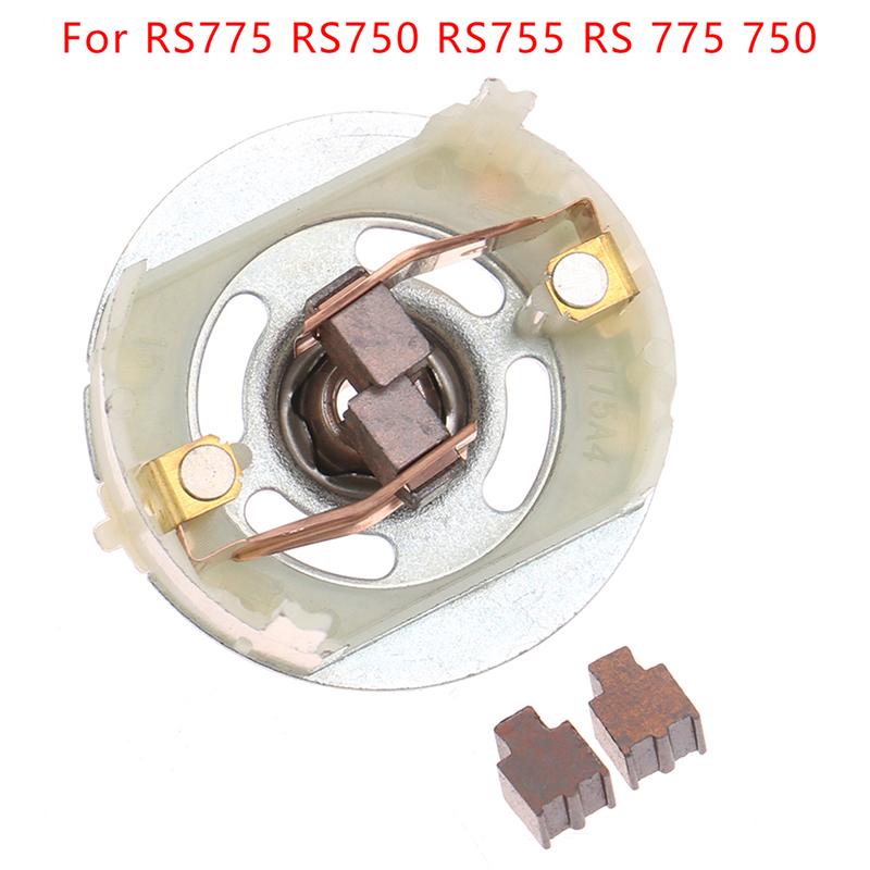 Держатель угольных щеток Замена угольных щеток для двигателя RS775 Аксессуары для двигателя