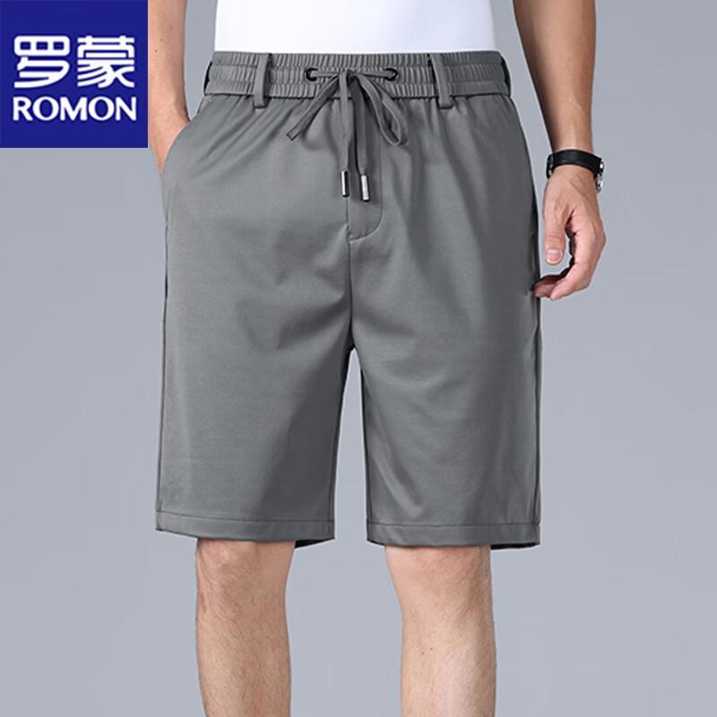 ROMON Men's Summer Ice Silk Casual Sports Shorts