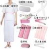 Kimono Dressing 15 Piece Japanese Accessories For Use Temporary Coming of Age Ceremony Wedding Bride Furisode Party Tea Party [TOuWA] Set, Yukata,
