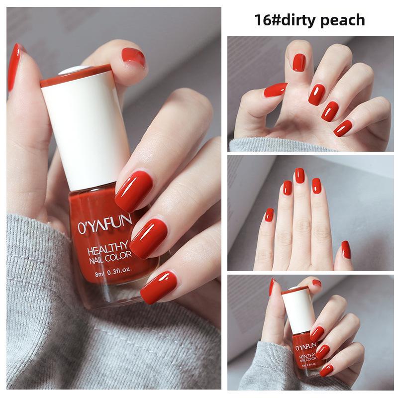 Ou Yafei 8 мл. Стойкий, быстросохнущий, отслаивающийся лак для ногтей на водной основе