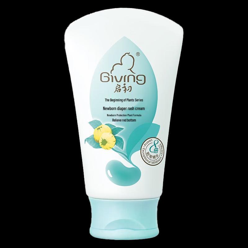 Увлажняющий крем для младенцев Qi Chu и набор кремов от пеленочного дерматита