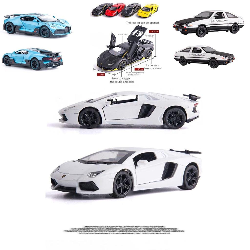 Изысканная модель автомобиля 132 из литого сплава Идеальный Спортивный Bugatti Ae86 Lamborghini