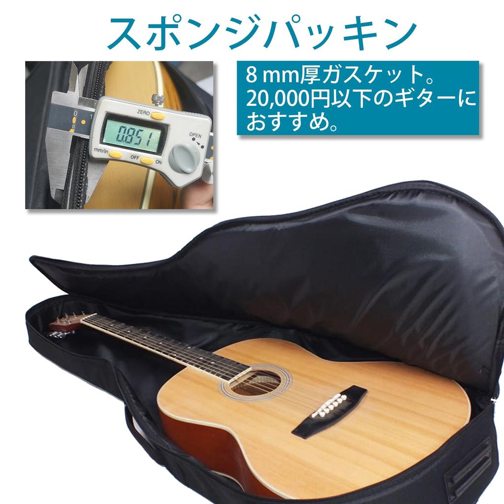 GLEAM Guitar Pack дюймовый чехол для фолк-гитары чехол для акустической гитары легкий мягкий чехол для фолк-гитары с карманом большой емкости прочный долговечный
