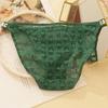 CINOON Sexy Women Panties Ultrathin Breathable Underwear Lace Love Jacquard Thong Low-waist G String Intimates Lingerie