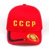 CCCP Embroidery USSR National Emblem Baseball Cap Unisex Men Women Black Red Cotton Golf Caps Hat