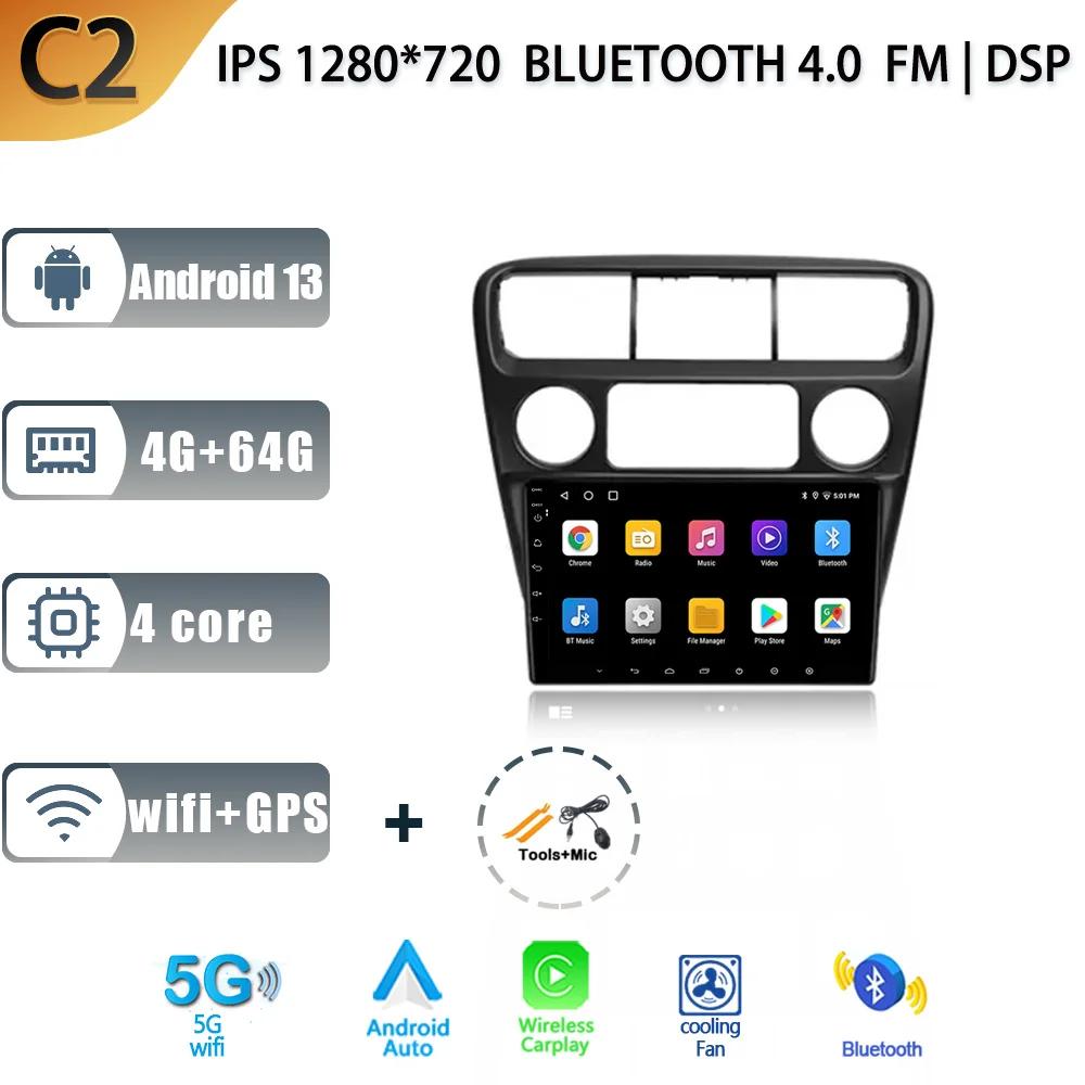 Android 13 Для Honda Accord 6 1997-2002 Carplay Auto Мультимедиа Навигация Стерео Автомагнитола 4G GPS Головное устройство 2 Din Экран