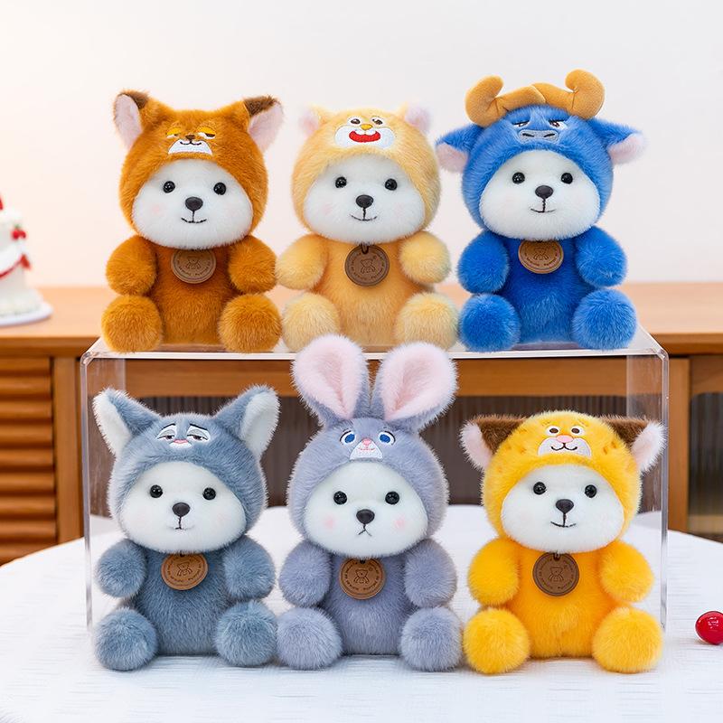 Zootopia Transformed Bear Doll Creative Bear Table Companion Doll Learning Playmate Plush Toy