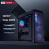 Lenovo Игровой настольный ПК Legion Blade 9000K с ИИ (Китайская версия)