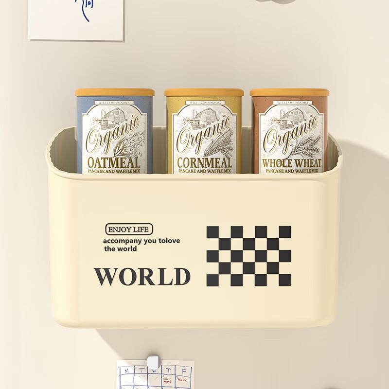Magnetic Refrigerator Side Storage Shelf