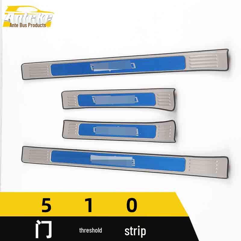 Baojun 510 Sill, Bumper, and Trunk Decorative Anti-Scratch Scuff Strip