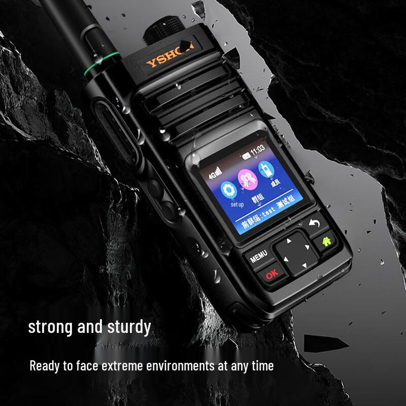4G Public Network GPS Рация Yixin H78 (Китайская версия)