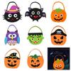Trick Or Treat Halloween Candy Bag Halloween Decoration Gift Basket Party Halloween Bag  For Kids