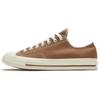 Кеды Chuck 70 Carhartt Wip x Chuck 70 Converse Низкие 'Hamilton Brown' 165558C