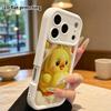 Чехол для телефона: 2D плоский дизайн, подходит для защитного чехла iPhone 18 17 16 15 14 13 Pro, маленький желтый цыпленок, идеальный праздничный подарок на Рождество и Хэллоуин