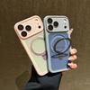 Применимо к iPhone18Promax матовый магнитный держатель чехол для мобильного телефона Apple 17 теплоотвод всесторонний противоударный защитный чехол