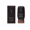 Средство защиты от ультрафиолета 50 мл (SPF50 + PA ++++) Корейская красота