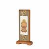 Oda Kobo Standing Hanging Scroll for Buddhist Altars, Modern Stand, 20cm Tall (Shingon Sect, Walnut Color)