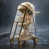 Waterproof Baby Strollers Rainproof Cover Transparent Pushchair Raincoat  Outdoor
