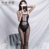 Эротическое нижнее белье женское элегантное искушение эротичное боди с открытой промежностью колготки чулки