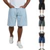 Men's Denim Shorts, Men's Straight, Loose And Versatile Five-inch Pants